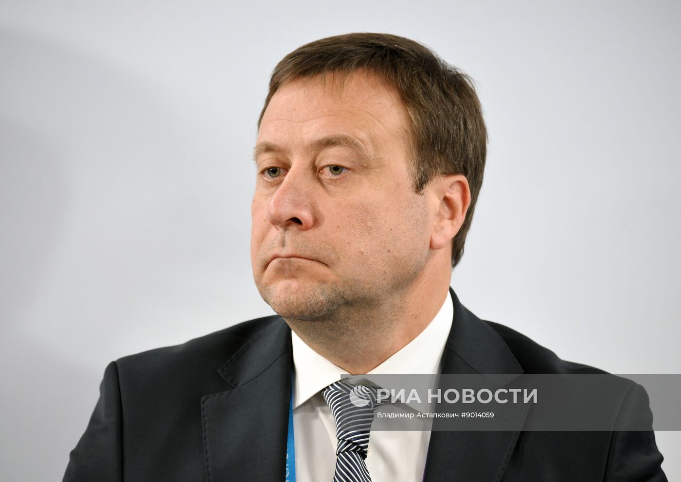 Международный форум "Мировая атомная неделя"