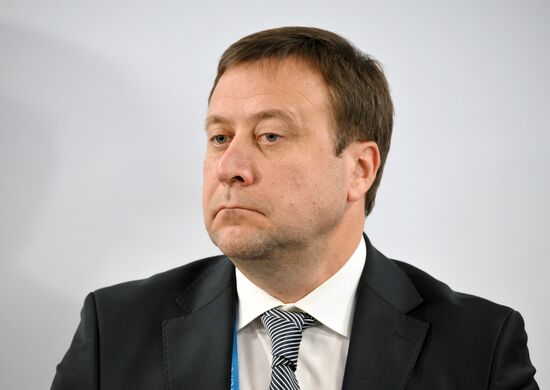 Международный форум "Мировая атомная неделя"