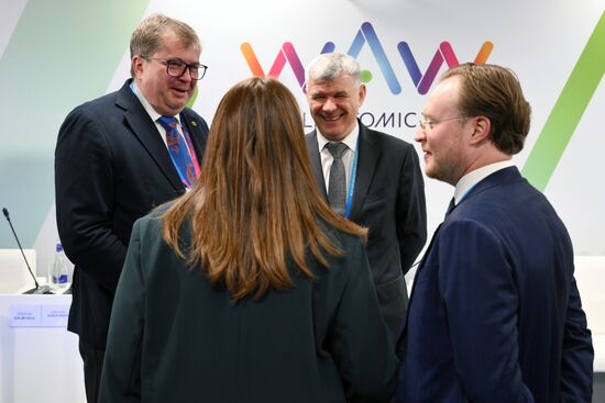 Международный форум "Мировая атомная неделя"