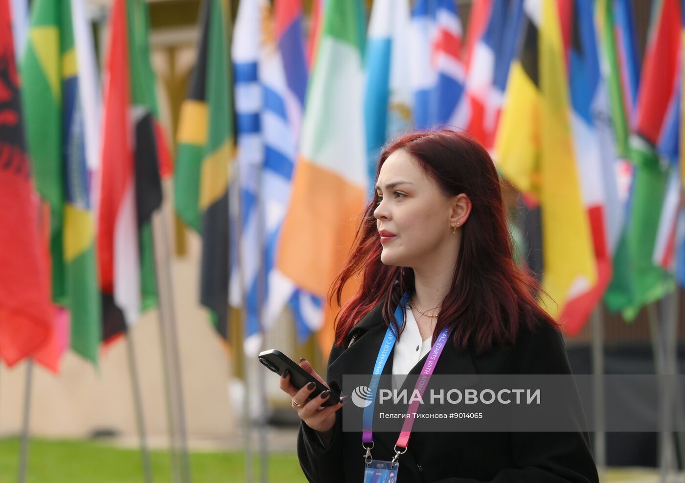 Международный форум "Мировая атомная неделя"