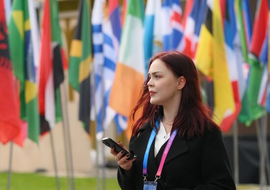 Международный форум "Мировая атомная неделя"