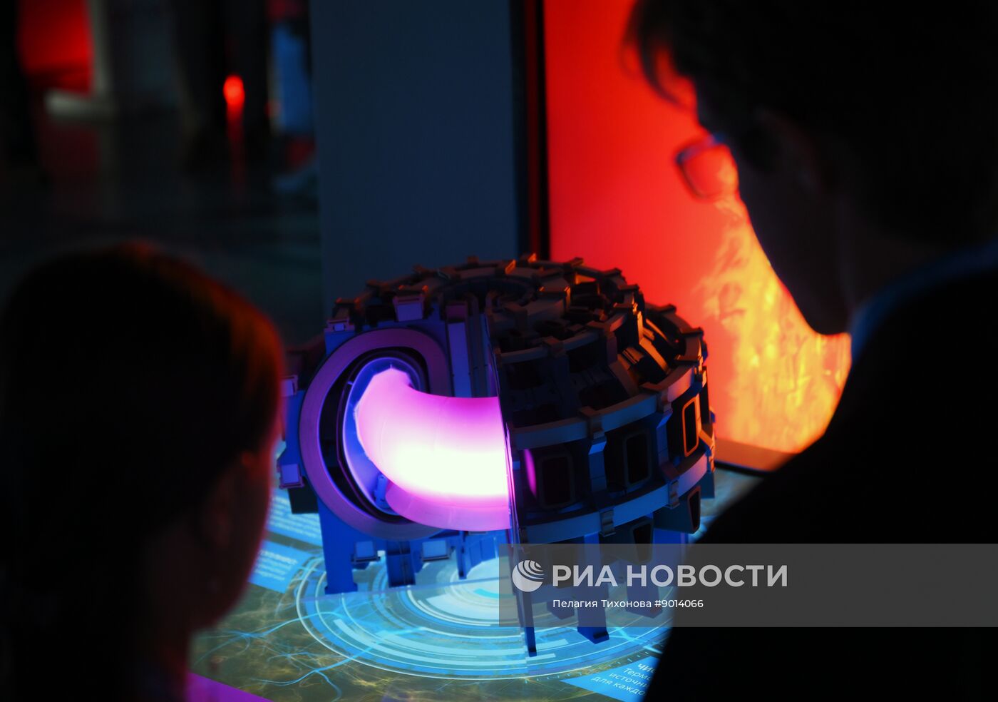 Международный форум "Мировая атомная неделя"