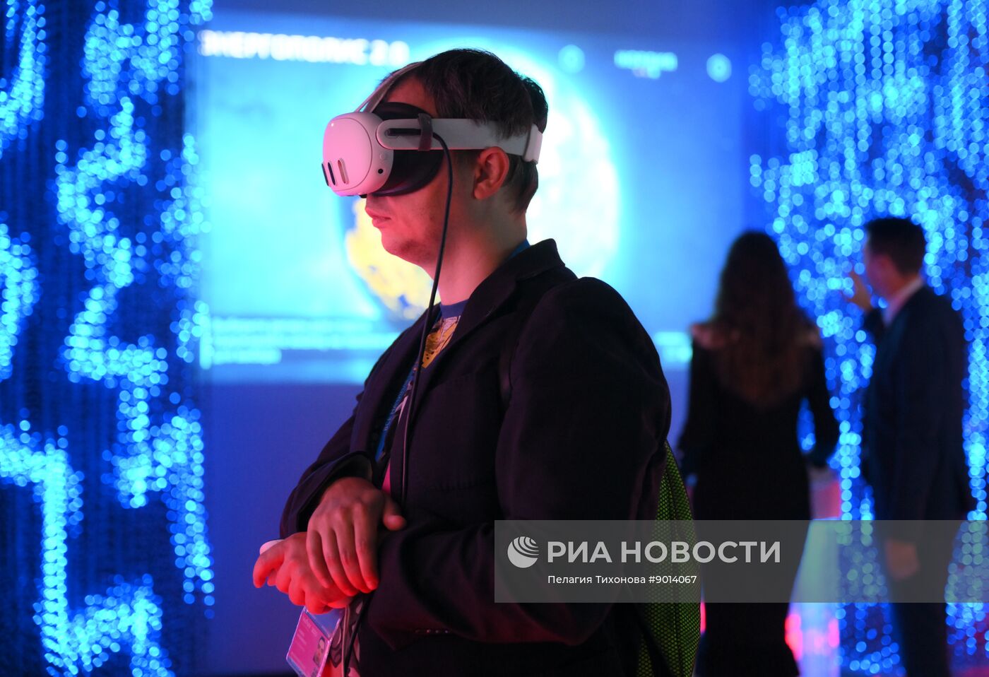 Международный форум "Мировая атомная неделя"