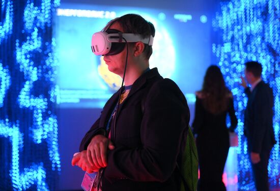 Международный форум "Мировая атомная неделя"