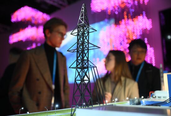 Международный форум "Мировая атомная неделя"