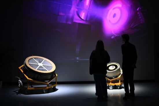 Международный форум "Мировая атомная неделя"