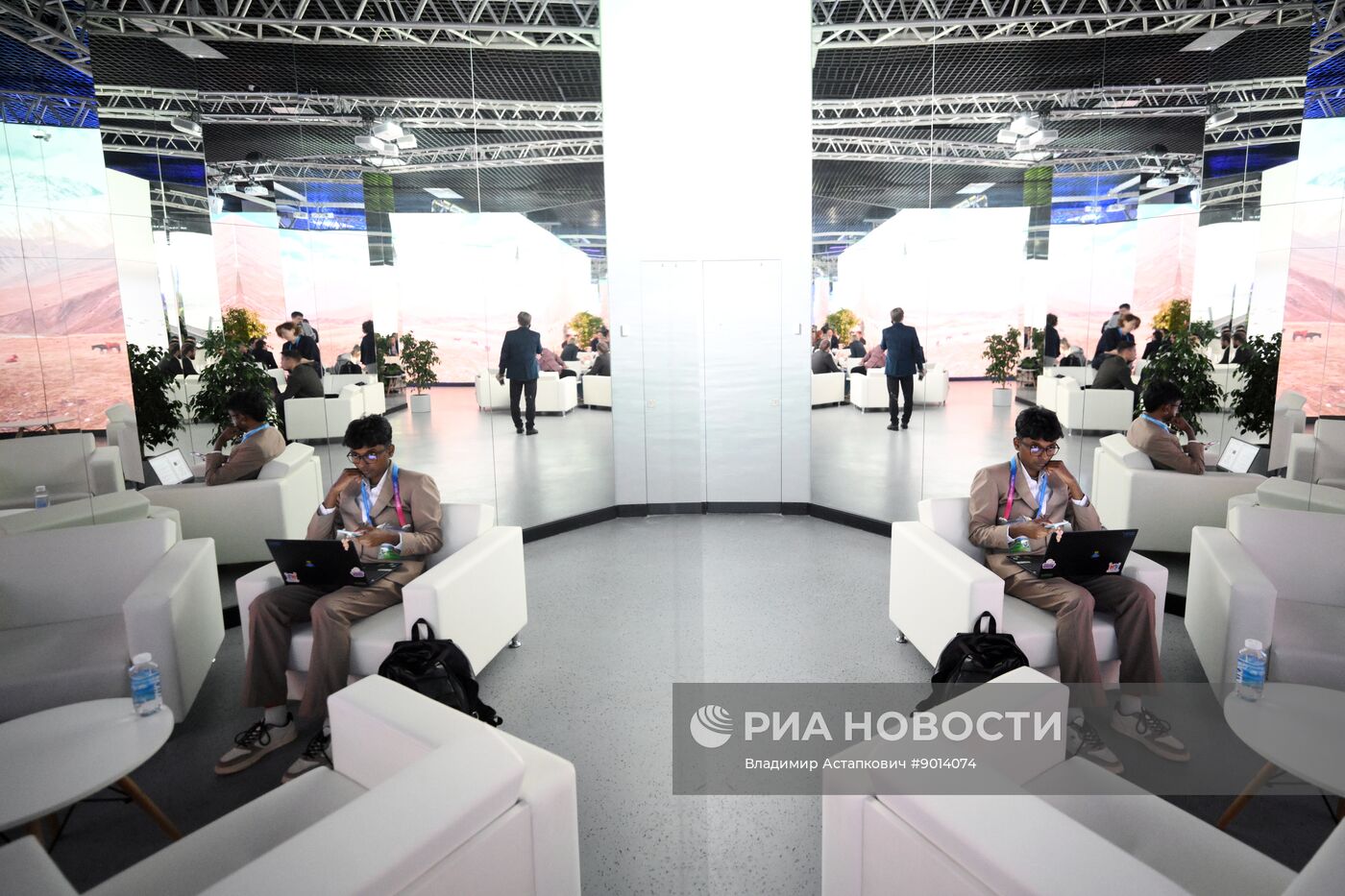 Международный форум "Мировая атомная неделя"