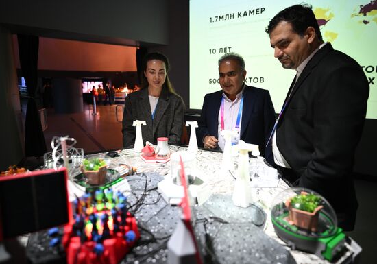 Международный форум "Мировая атомная неделя"