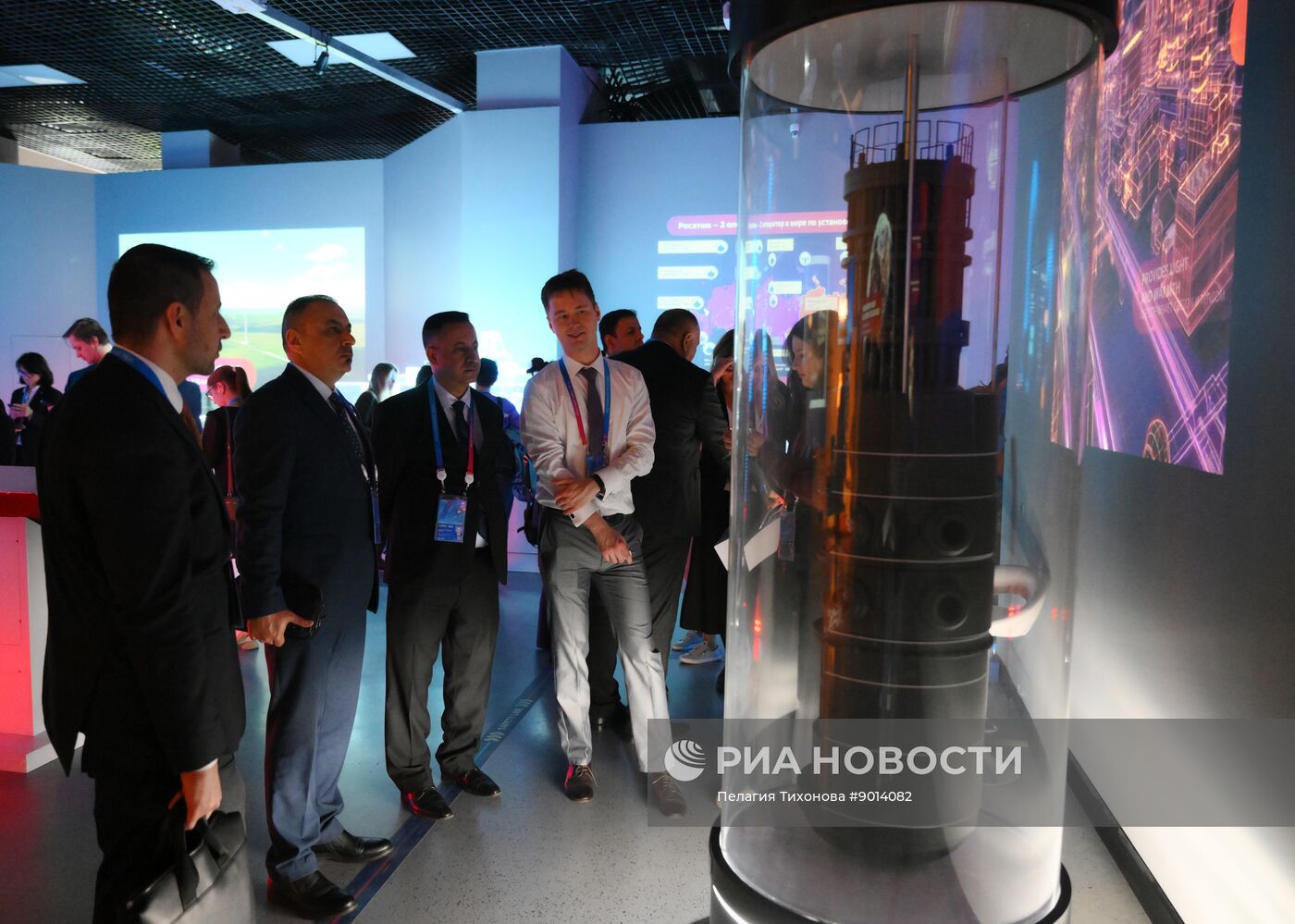 Международный форум "Мировая атомная неделя"