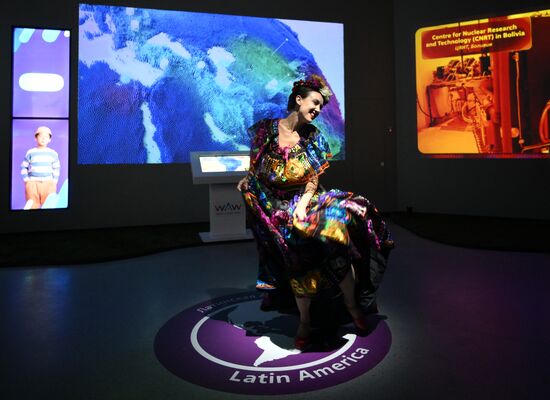 Международный форум "Мировая атомная неделя"