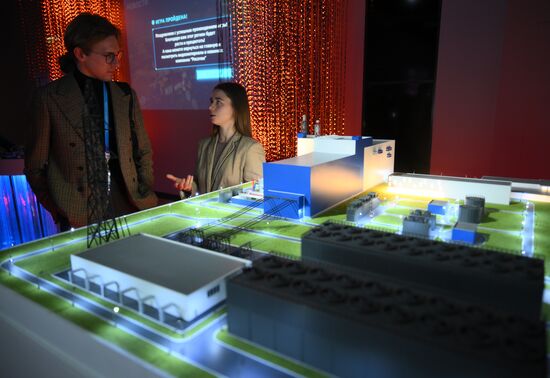 Международный форум "Мировая атомная неделя"