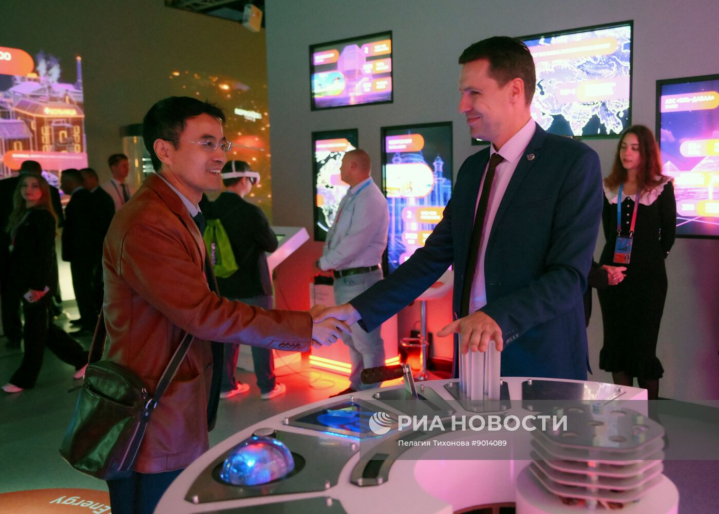 Международный форум "Мировая атомная неделя"