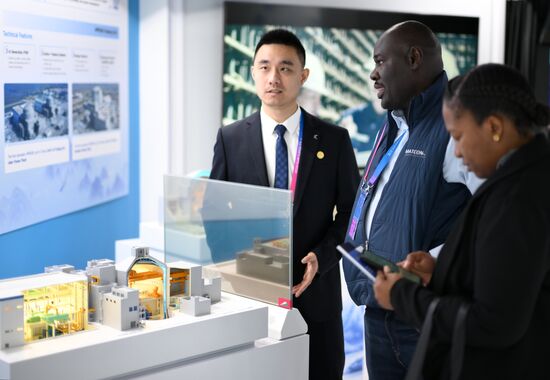 Международный форум "Мировая атомная неделя"