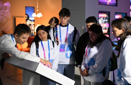 Международный форум "Мировая атомная неделя"