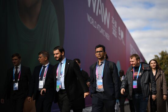 Международный форум "Мировая атомная неделя"