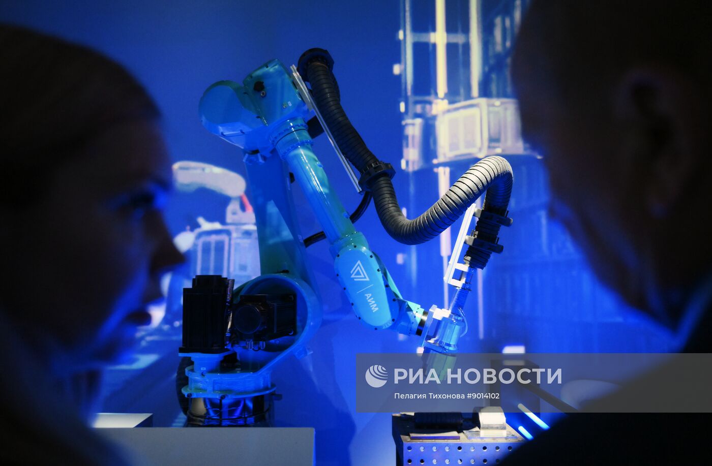 Международный форум "Мировая атомная неделя"