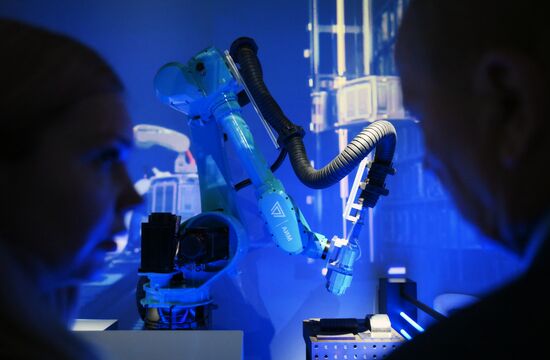 Международный форум "Мировая атомная неделя"