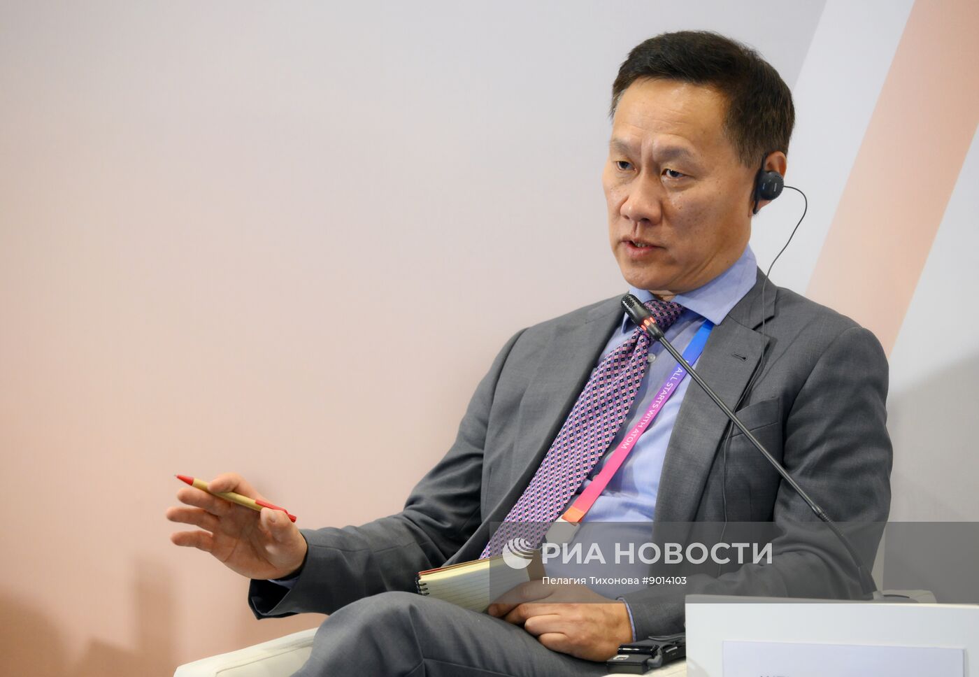 Международный форум "Мировая атомная неделя"