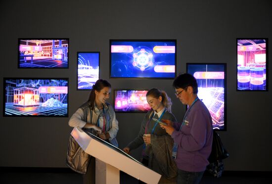 Международный форум "Мировая атомная неделя"