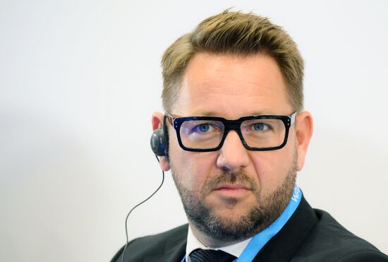 Международный форум "Мировая атомная неделя"