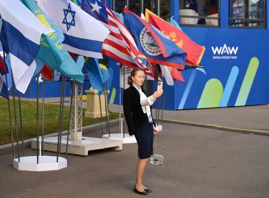 Международный форум "Мировая атомная неделя"