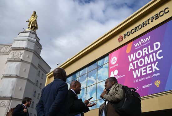 Международный форум "Мировая атомная неделя"