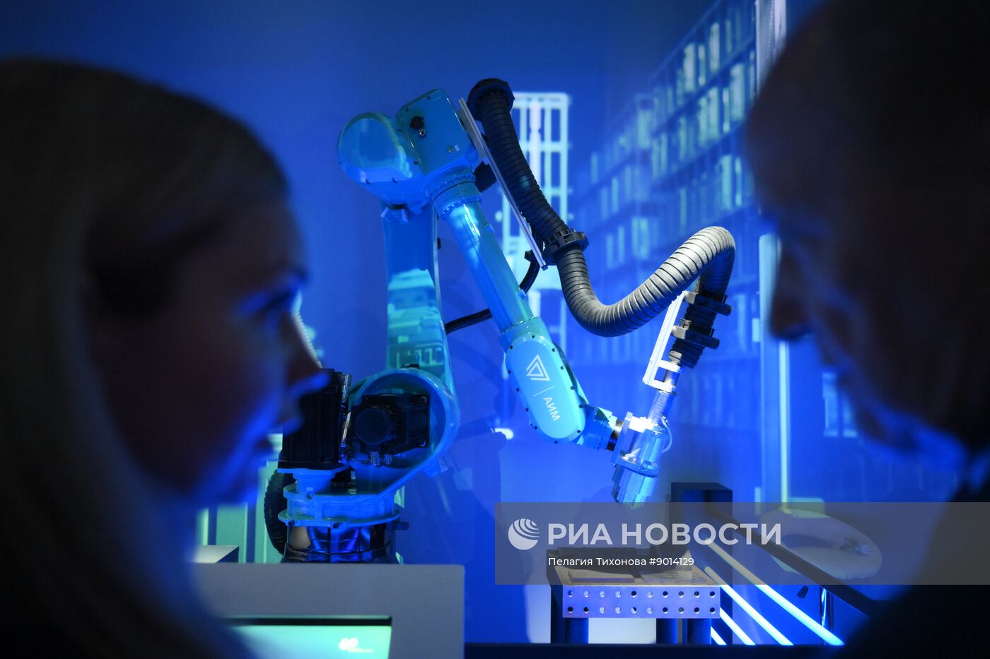 Международный форум "Мировая атомная неделя"