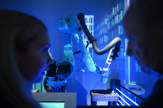 Международный форум "Мировая атомная неделя"