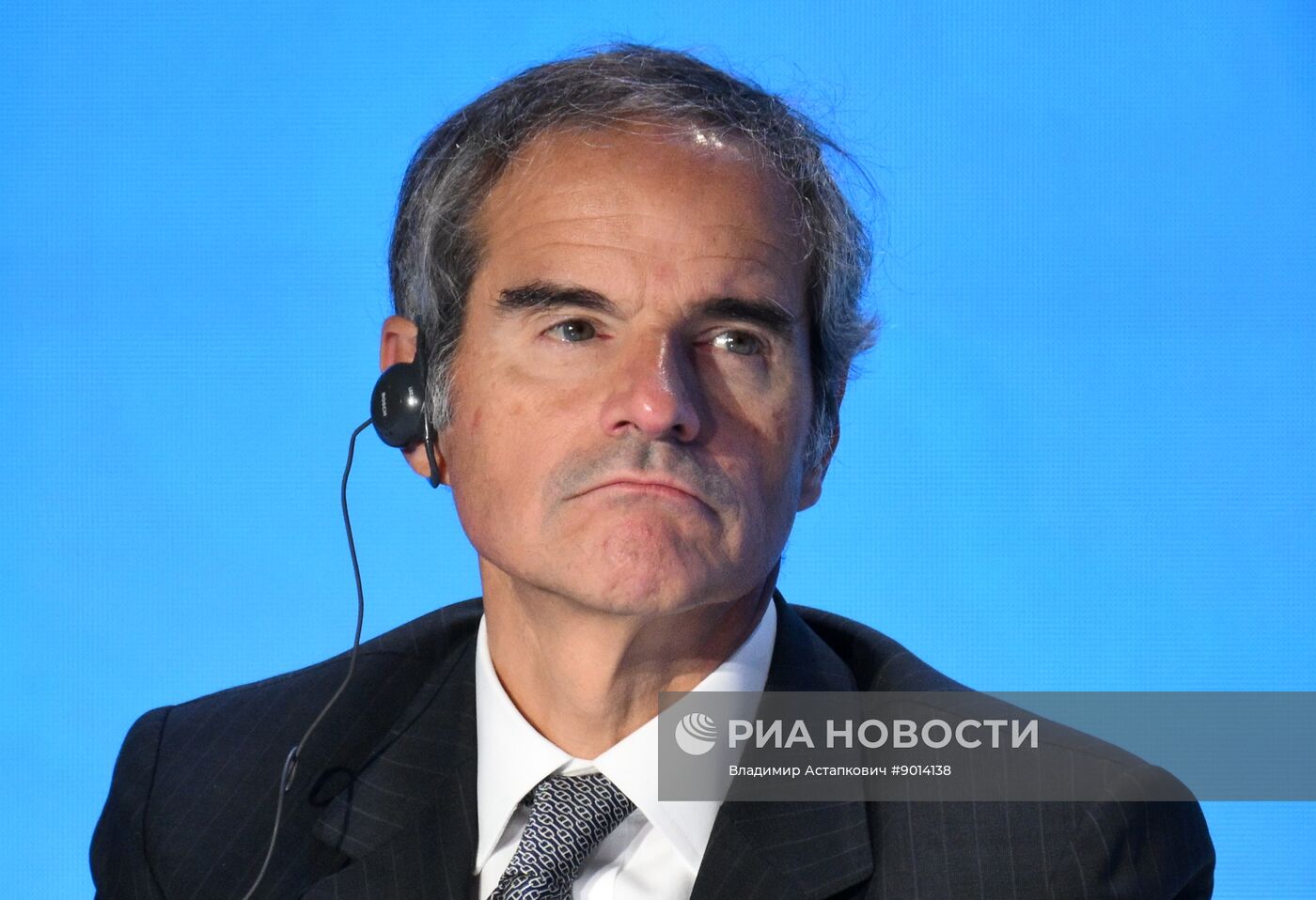 Международный форум "Мировая атомная неделя"