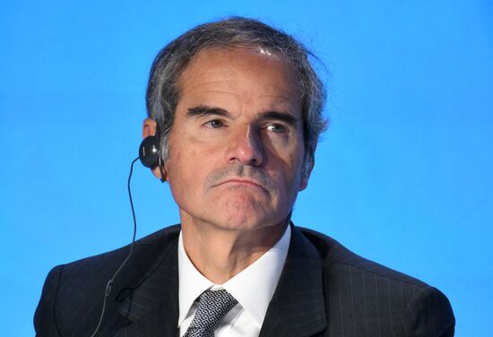 Международный форум "Мировая атомная неделя"