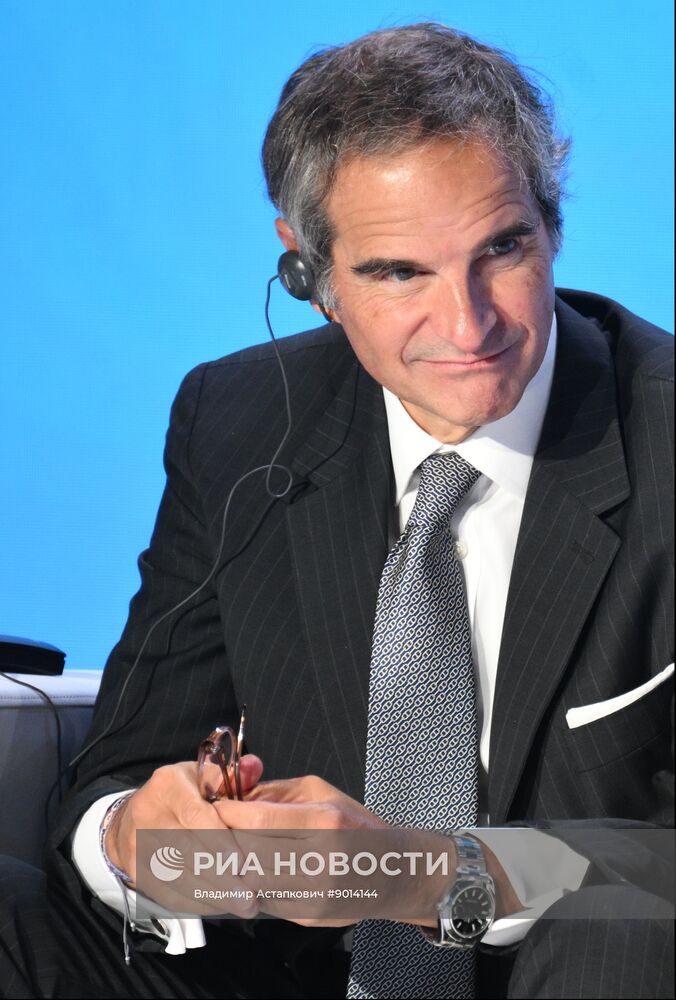 Международный форум "Мировая атомная неделя"