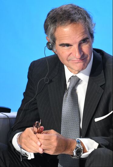 Международный форум "Мировая атомная неделя"