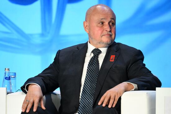 Международный форум "Мировая атомная неделя"