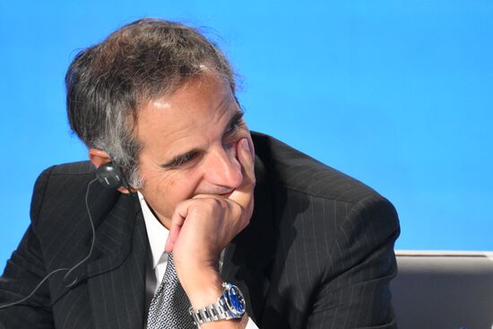 Международный форум "Мировая атомная неделя"