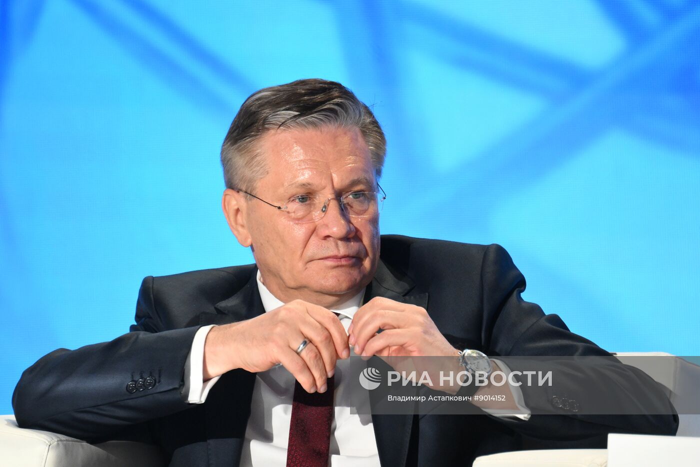 Международный форум "Мировая атомная неделя"