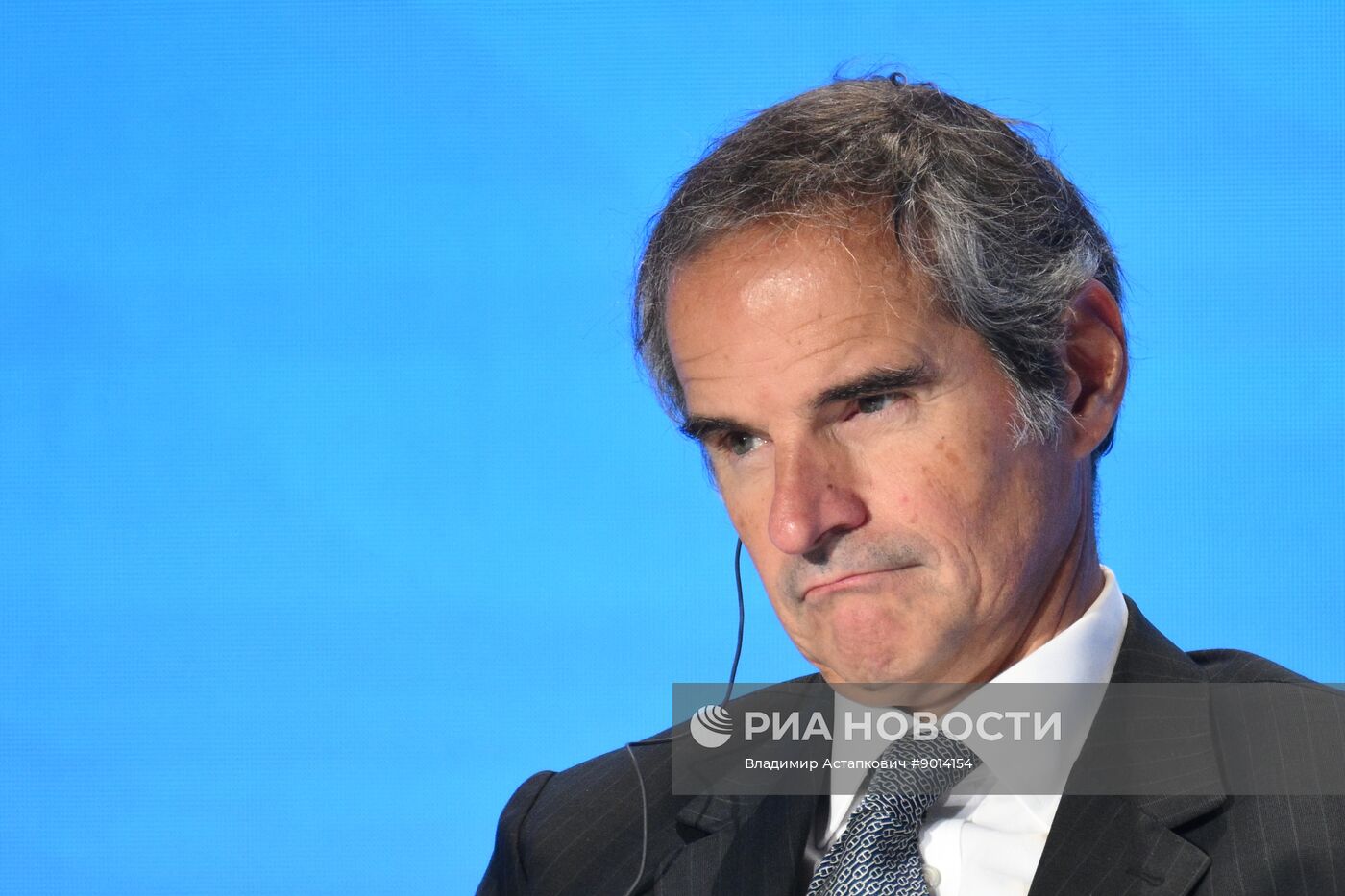 Международный форум "Мировая атомная неделя"