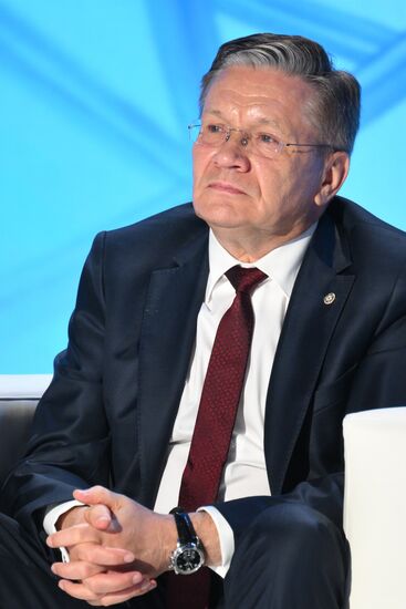 Международный форум "Мировая атомная неделя"