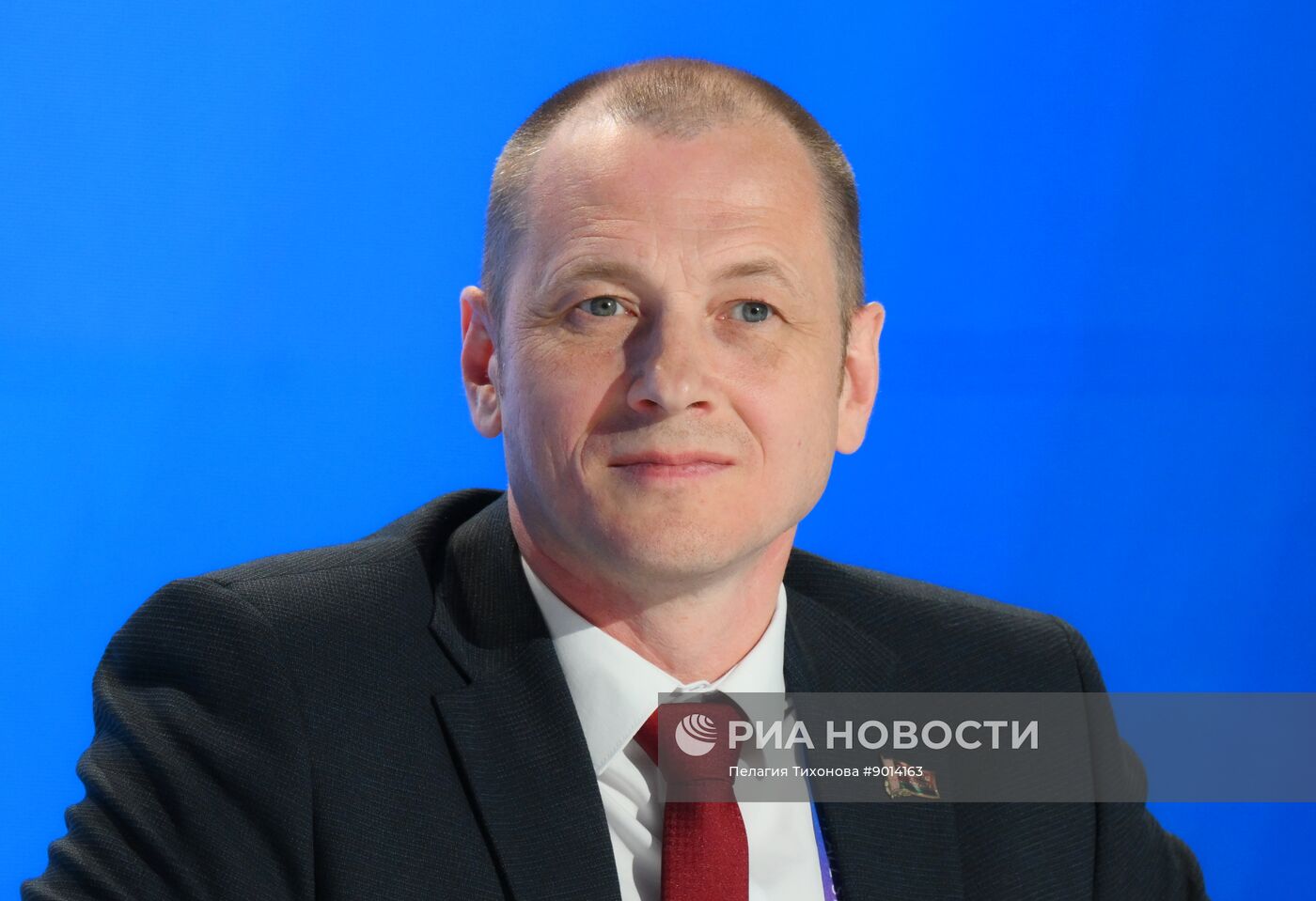 Международный форум "Мировая атомная неделя"