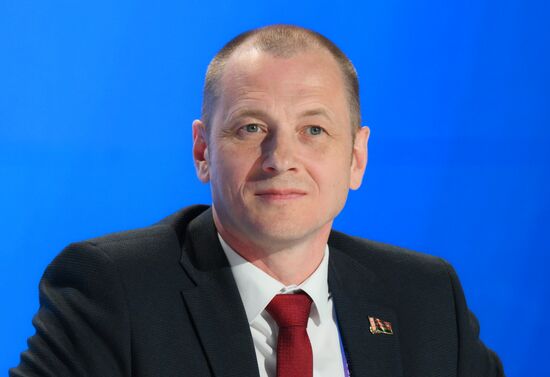 Международный форум "Мировая атомная неделя"