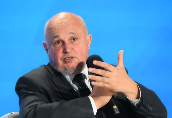 Международный форум "Мировая атомная неделя"