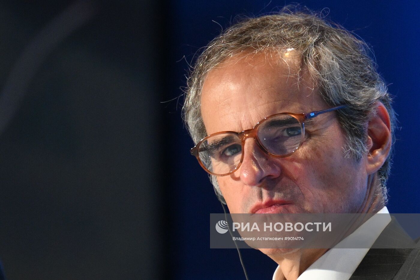 Международный форум "Мировая атомная неделя"