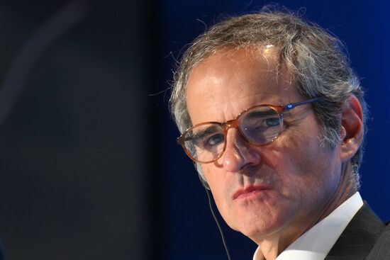 Международный форум "Мировая атомная неделя"