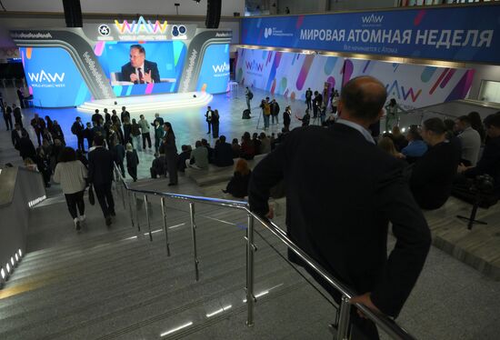 Международный форум "Мировая атомная неделя"