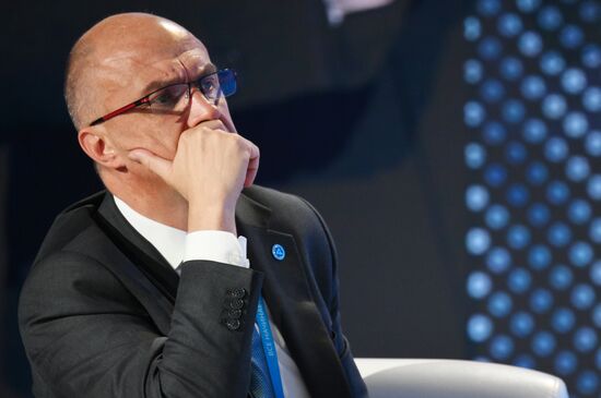 Международный форум "Мировая атомная неделя"