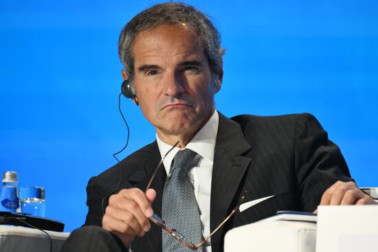 Международный форум "Мировая атомная неделя"