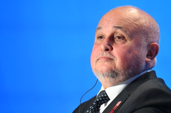 Международный форум "Мировая атомная неделя"