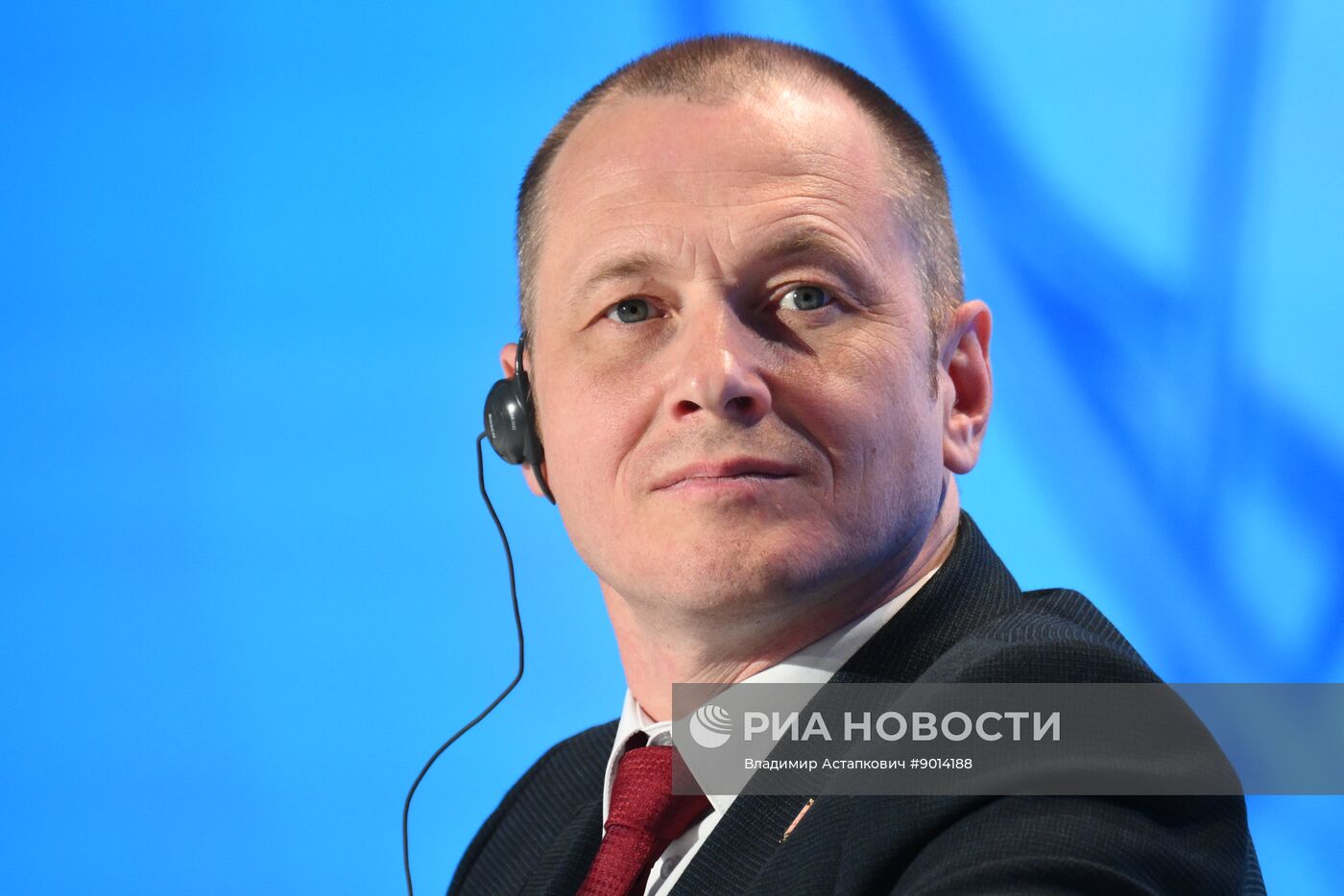 Международный форум "Мировая атомная неделя"