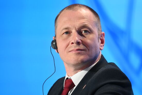 Международный форум "Мировая атомная неделя"