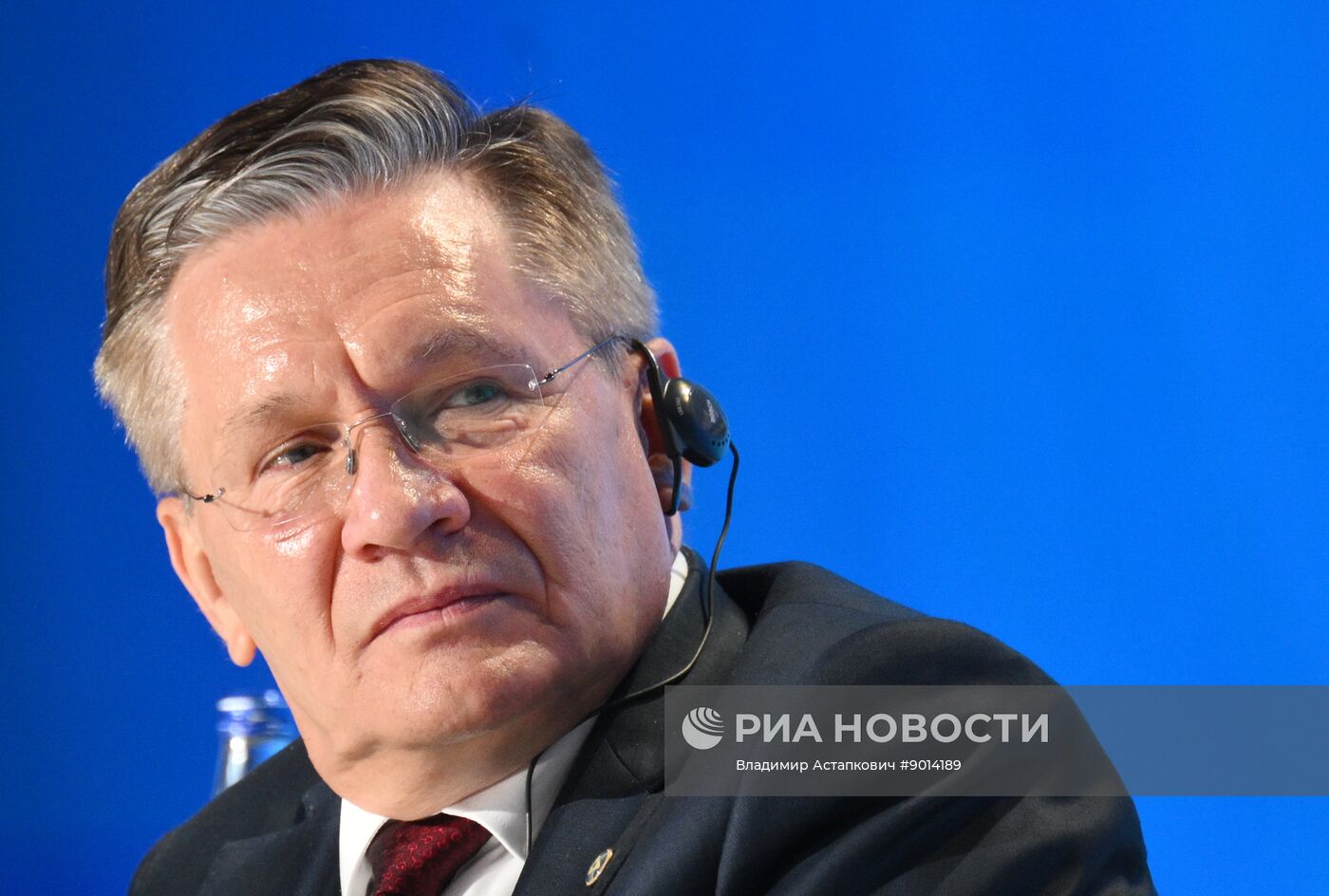 Международный форум "Мировая атомная неделя"