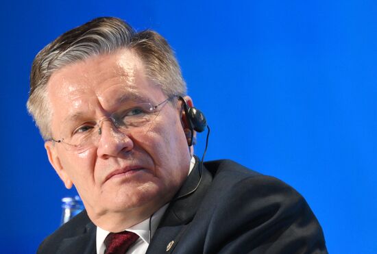 Международный форум "Мировая атомная неделя"